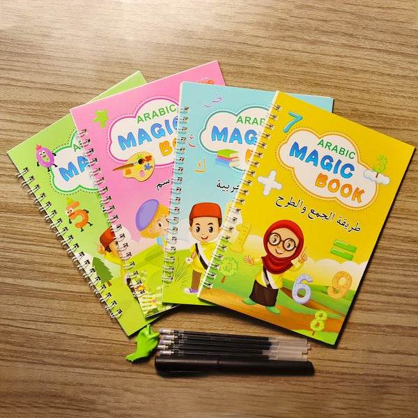 Magic Book – الكتاب السحري